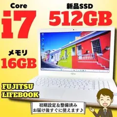 ノートPC Windows11 Core i7 SSD メモリ16GB 富士通
