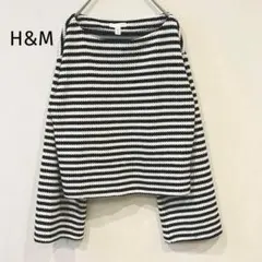 H&M ニット ショート丈 ボーダー　セーター　ワイド袖 ⅩSのサムネイル