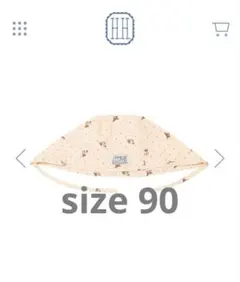 新品】先着順！House on the Hill ベビーボンネット 80 - メルカリ