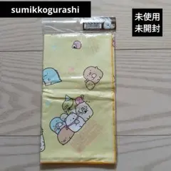 ♥️すみっコぐらし♥️未使用未開封　ランチナフキンのサムネイル