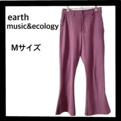 (C-86) earth music&ecology フレアパンツ ピンク M