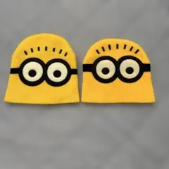 ミニオン ニット帽 イエロー 2個セット