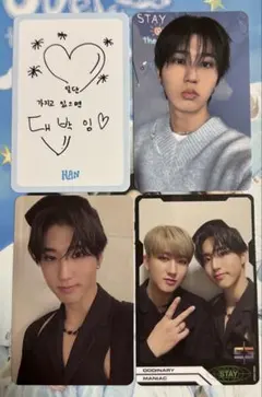 Stray Kids Han カードセット4枚