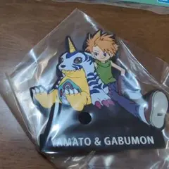 デジモン ヤマト & ガブモン ラバーチャーム