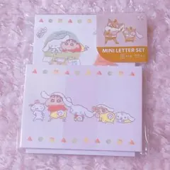 Item thumbnail for item 5e6ee8fd-7da8-41c4-b107-4d1a892453d8