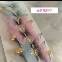 蝶デザイン ヘアクリップ♡ ６個セット　お子様に発表会に♪