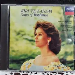 くにお様 リクエスト 2点 まとめ商品