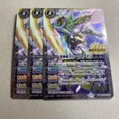 2026年最新】ウェハース 遊戯王の人気アイテム - メルカリ