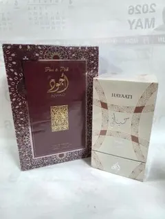 ♡AFNAN SUPREMACY IN OUD100ml アラビア香水 UAE製 - メルカリ