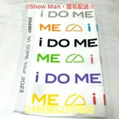 匿名配送☆SnowMan タオル　i DO ME