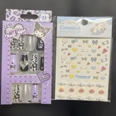 サンリオ クロミ ネイルチップ ネイルデコセット シナモロール ネイルシール