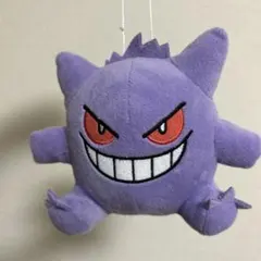 ポケットモンスター ゲンガー ぬいぐるみ BANDAI タグ付き