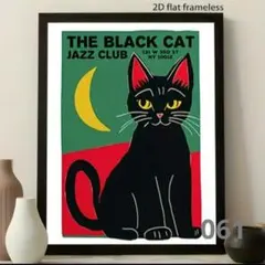 Item thumbnail for item e7812591-a02b-4ec9-8d5e-62db61b61ec9