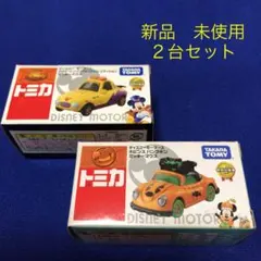 ディズニー　モータース