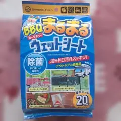 Item thumbnail for item 725d76fa-ce65-4bc3-be14-f0cc2d84c188