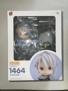 山姥切長義 ねんどろいど