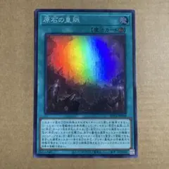 くまっふぃー様 リクエスト 3点 まとめ商品