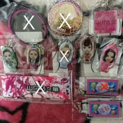 金額変更！！ E-Girls ガチャ