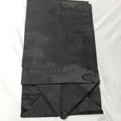 Item thumbnail for item 6773f4fa-0e37-46e0-9ab5-18679d0340ab