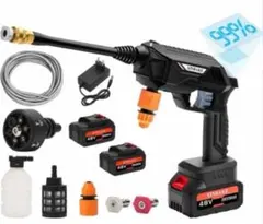 高圧洗浄機 コードレス