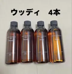 無印良品 インテリアフレグランスオイル ウッディ 詰替用200ml 5本