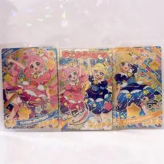 ひみつのアイプリ　みつき　ひまり　セット