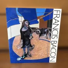 フランシス・ベーコン展 図録 2013 東京都美術館 - メルカリ