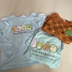 Sumikko Gurashi ロンTシャツ 2枚セット 100cm