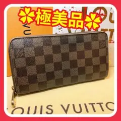 상태매우좋음 ルイヴィトン ダミエ エベヌ ジッピーウォレット 長財布