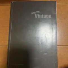 Item thumbnail for item 9cb65062-fc62-427b-84cc-0a6a9cc538ce