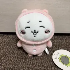 ちいかわ　プライズ品　パジャマパーティーのサムネイル