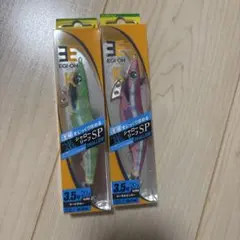 くましゅゅゅん様 リクエスト 2点 まとめ商品