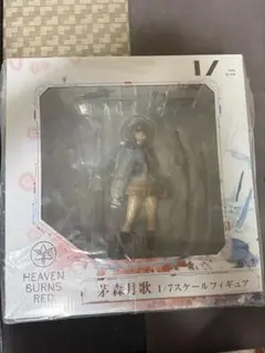 どうぶつの森 グルミン ボールチェーン マスコット ぬいぐるみ - メルカリ