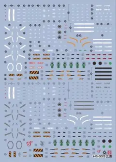 Hide様 リクエスト 2点 まとめ商品