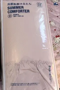未使用】Francfranc 冷感寝具セット ダブル ベッド - メルカリ