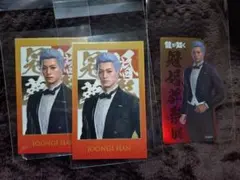 2026年最新】ハンジュンギの人気アイテム - メルカリ