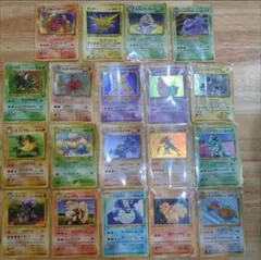 セ*プ様 ポケモンカード　旧裏　まとめ　わるいリザード