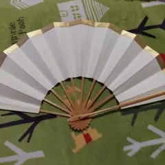 Item thumbnail for item 17f3a4eb-79df-44da-a487-bd0c90615844