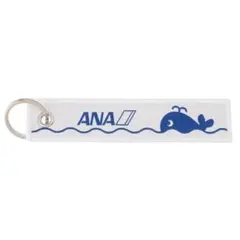 ANA くまモン 熊本空港 フライトタグ 阿蘇 黒川温泉 天草 セット