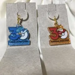 ポケチャーム　30周年ロゴマスコット2 クワッス　ホゲータ