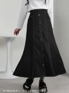 【美品】パンプキンポート 配色ステッチ 前ボタン マーメイドロングスカート 黒のサムネイル
