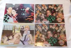 鬼滅の刃 クリアファイル 4枚セット 炭治郎 禰豆子 善逸 伊之助