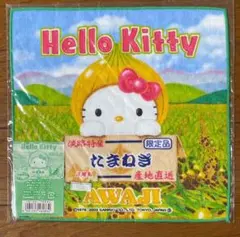 2026年最新】たまねぎキティの人気アイテム - メルカリ
