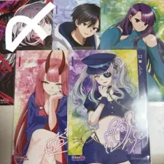 俺クロ ブロマイド