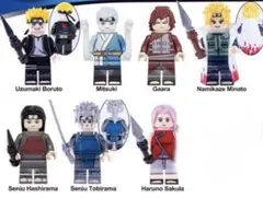 【限定価格】LEGO⑩　NARUTO⑤ 7体セット