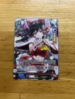 即日発送】ヴァイス 東方Project 少女綺想曲 霊夢 SR ☆2 - メルカリ