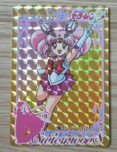 Item thumbnail for item 245ac42b-4fe0-4cf0-b9b8-b9e4b60d1a50