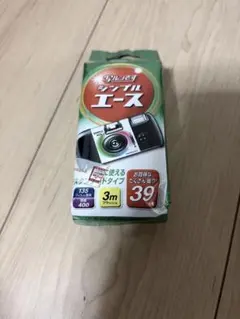 富士フイルム 写ルンです シンプルエース 39枚撮り