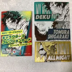 ヒロアカ キャラクターズコレクションカード