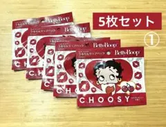 Item thumbnail for item 789ed2c9-287b-4bb3-b0b9-7d2c1fec9b22